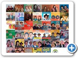 discografia_brasao_brasaozinho