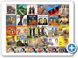 discografia_leoncio_leonel
