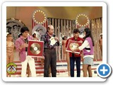 Gilberto e Gilmar recebendo Disco de Ouro no Clube do Bolinha
