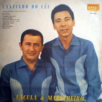 PEAO CARREIRO & ZE PAULO: os diplomatas COPACABANA 12 LP 33 RPM