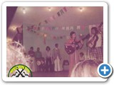 Lenito e Valney (Jorge Luiz e Ferrnando com 12 anos) cantando na Concha Acstica de Mau-SP