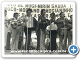 Mogiano e Mogianinho, Tonico e Tinoco e Nh Moraes
